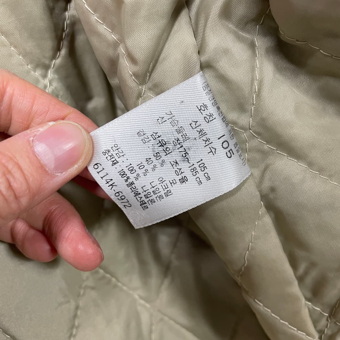 Levi's Quilting Wool Shirt Jacket 상품이미지9