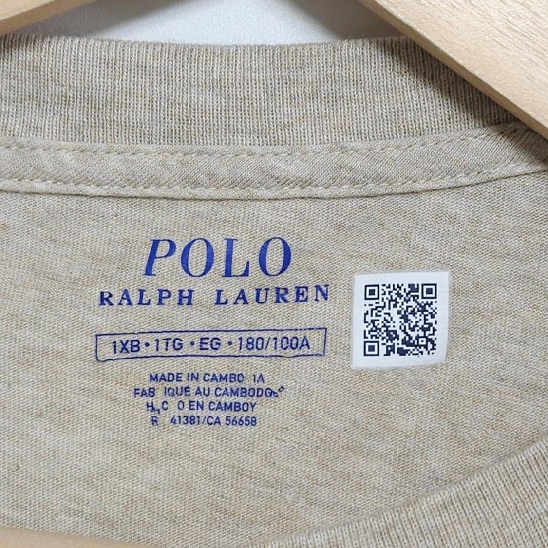 110~115 POLO 폴로 랄프로렌 반팔티 베이지 상품이미지4