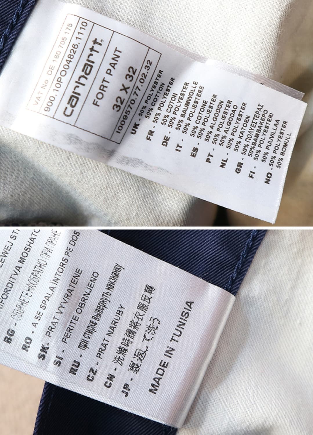 carhartt WIP 칼하트 윕 FORT PANT  32사이즈  상품이미지8