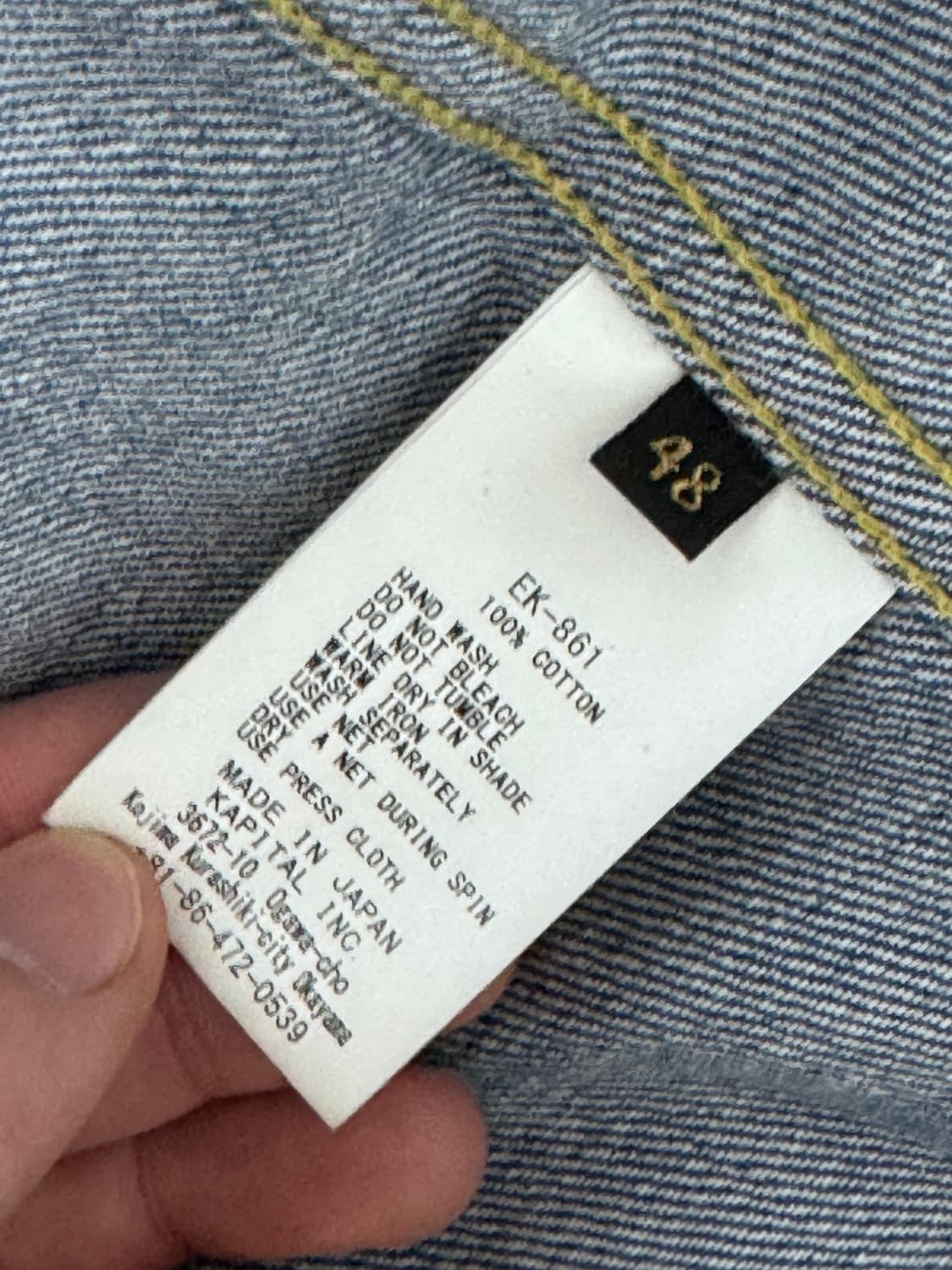 캐피탈 스마일 데님 자켓 상품이미지3