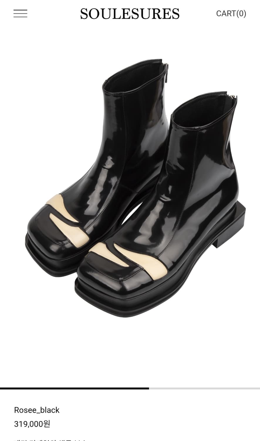 쏘유레슈어 Rosee 로지 255 상품이미지2