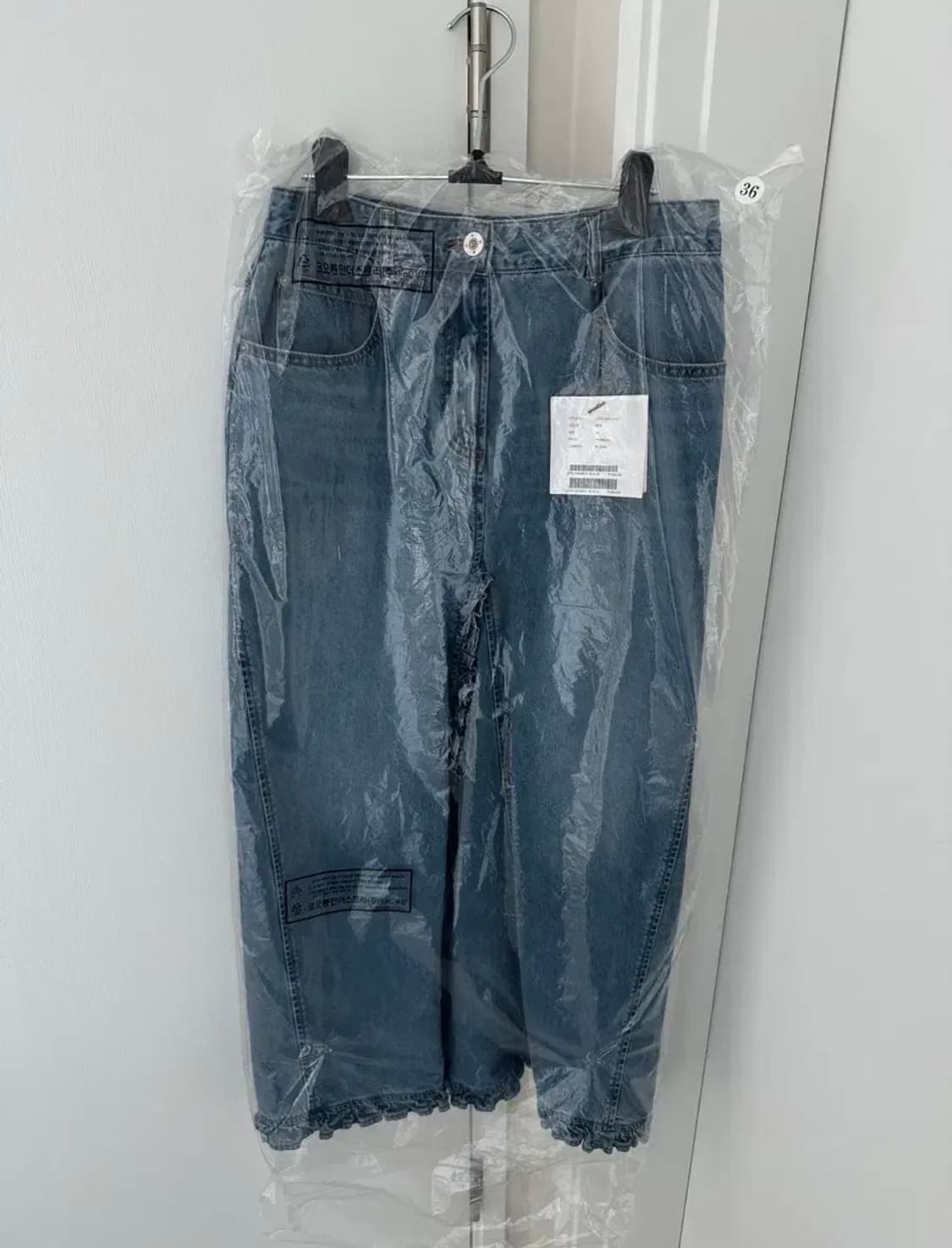 럭키슈에뜨 프릴포인트 데님스커트 36size 상품이미지3