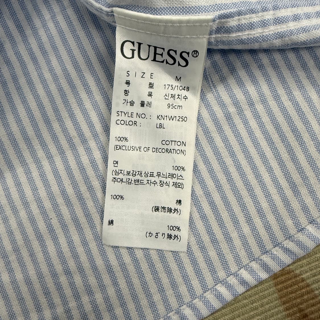 (M)게스 Guess 스트라이프 코튼 셔츠 상품이미지3