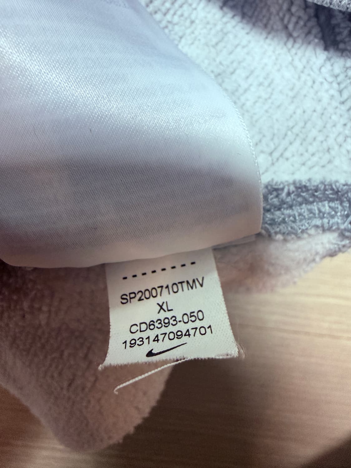 나이키 nrg 조이개 초판 상하의 세트 레어템 상품이미지2