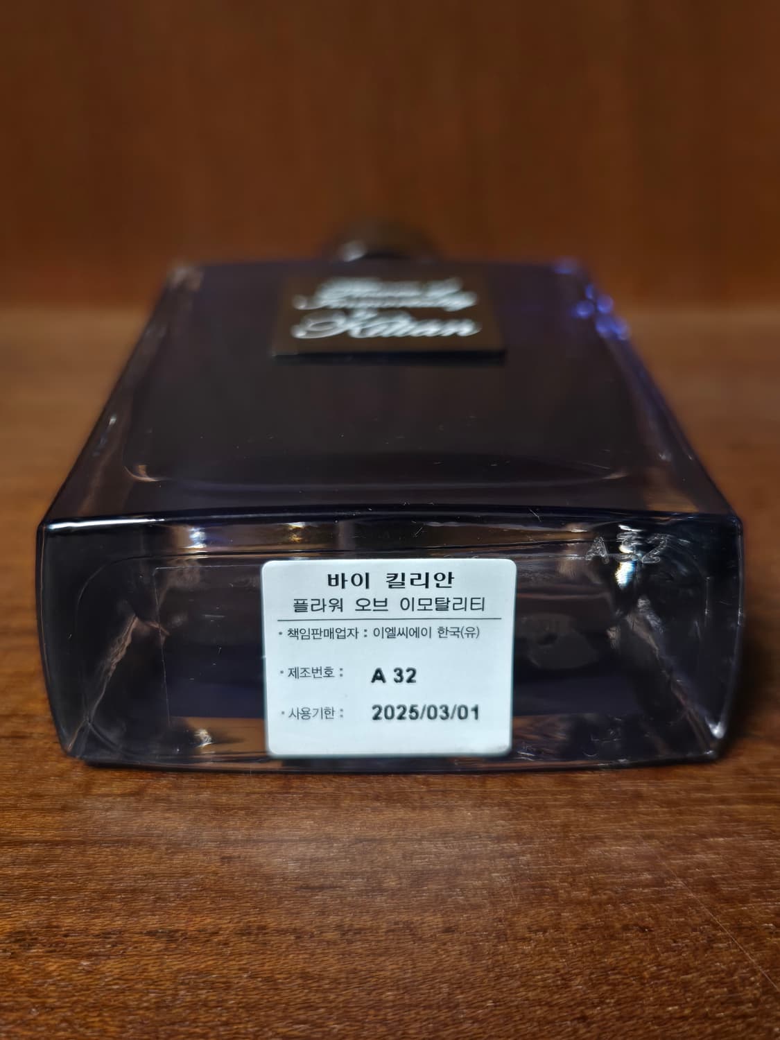 [국문택/신품급] 킬리안 플라워 오브 이모탈리티 50ml 상품이미지2