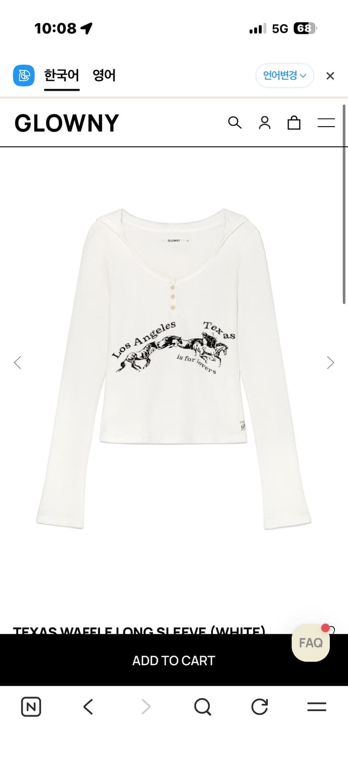 글로니 와플티 TEXAS WAFFLE LONG SLEEVE (WHITE) 상품이미지1