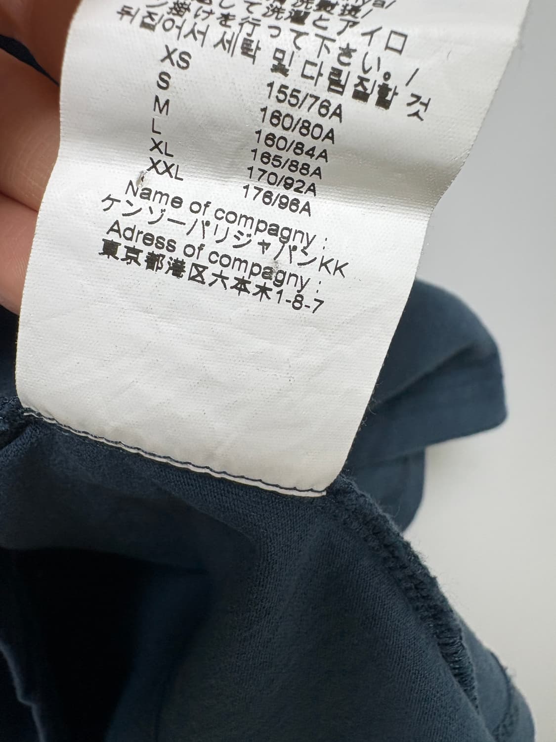 겐조 타이거 반팔 티셔츠 네이비 상품이미지5