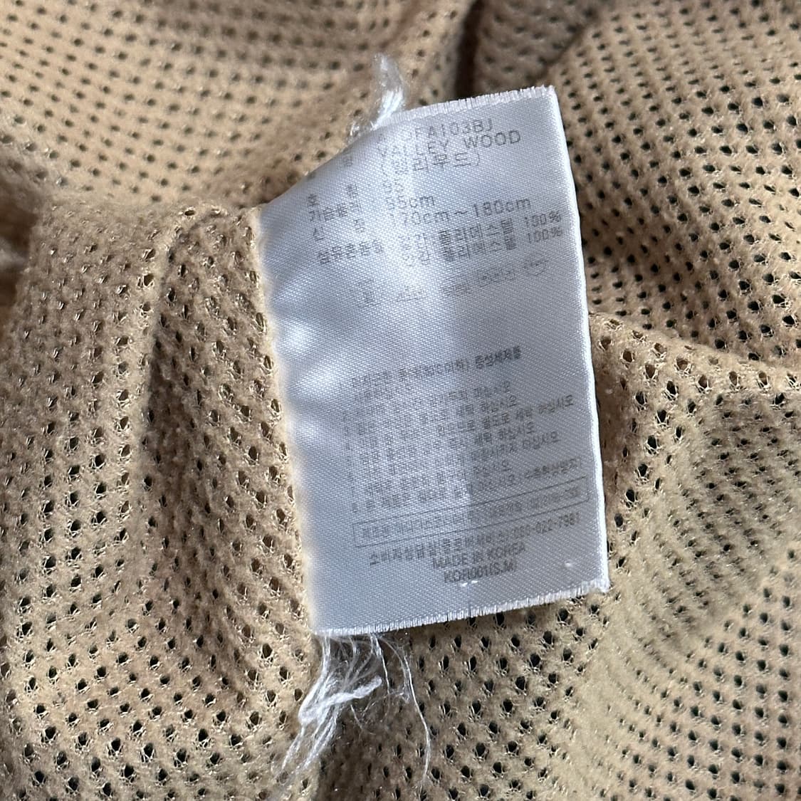 아디다스 올드스쿨 후드 바람막이 아노락 (L-XL) 상품이미지10