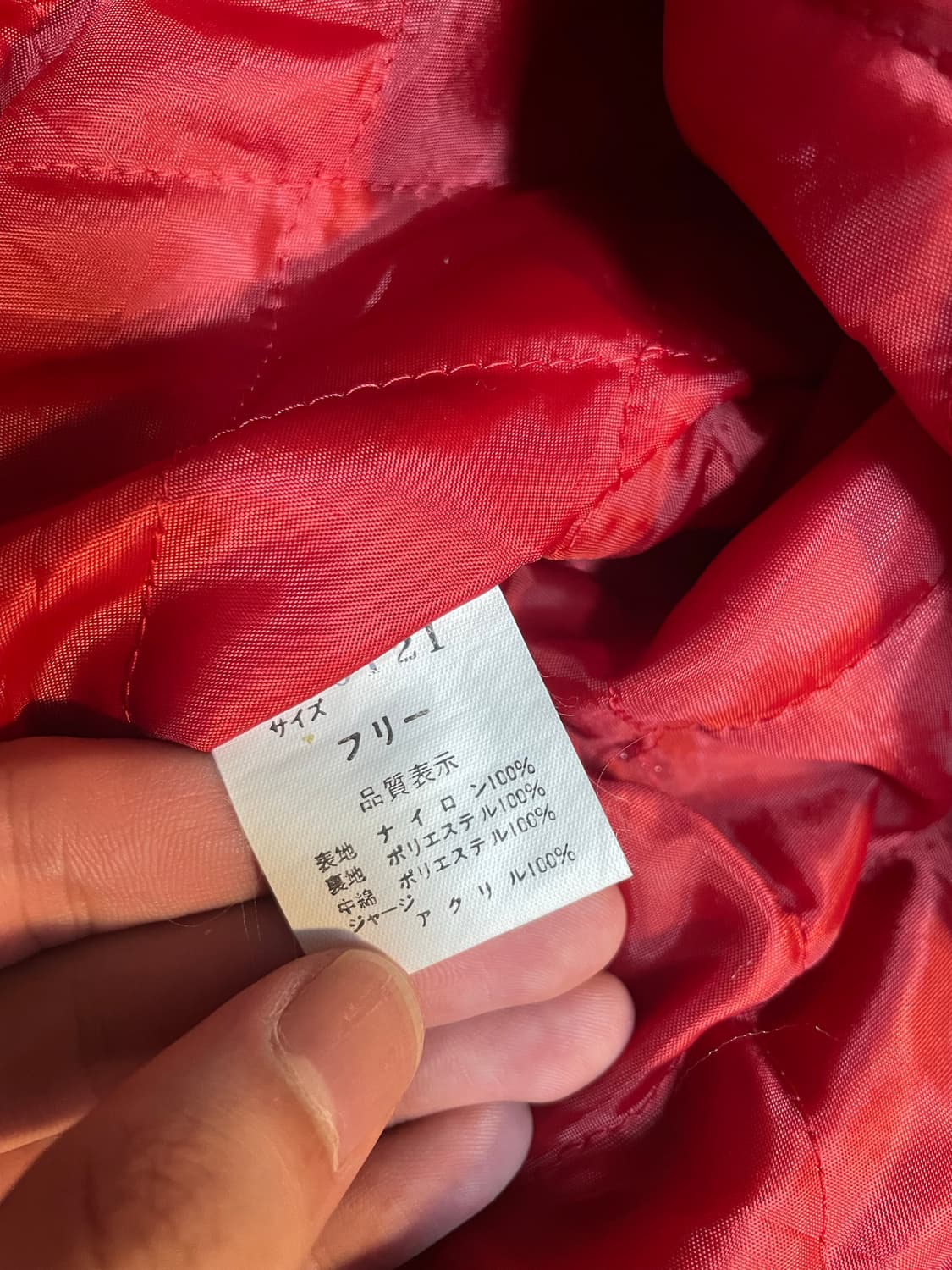 빈티지 스카쟌 자켓 상품이미지4