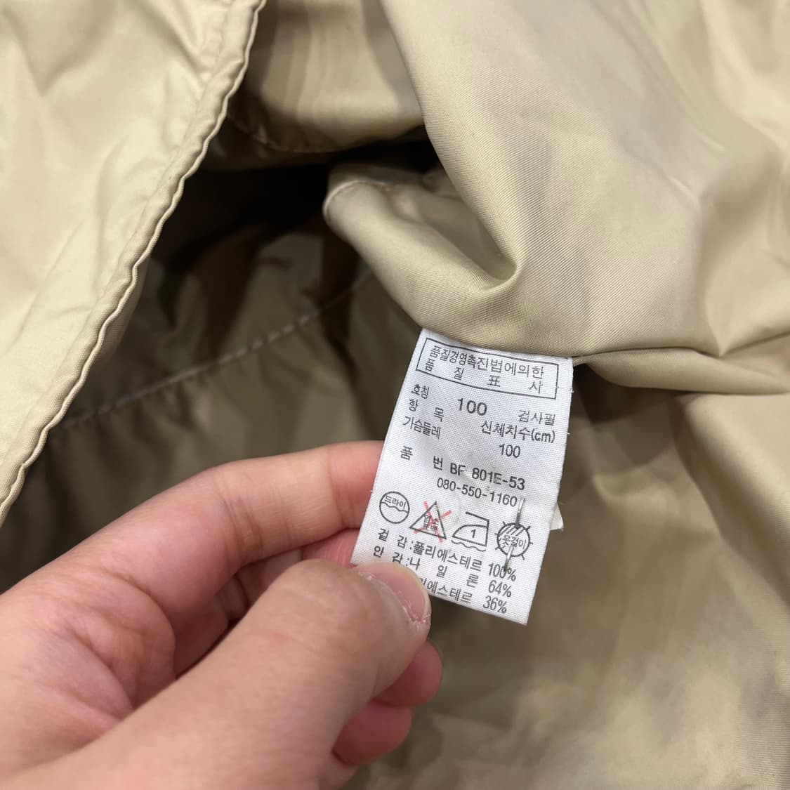 100 라코스테 후드 패딩 자켓 상품이미지8