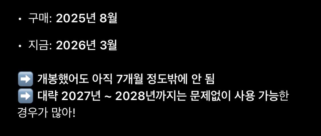 미스 디올 로지앤로지스 퍼퓸 50ml 상품이미지3