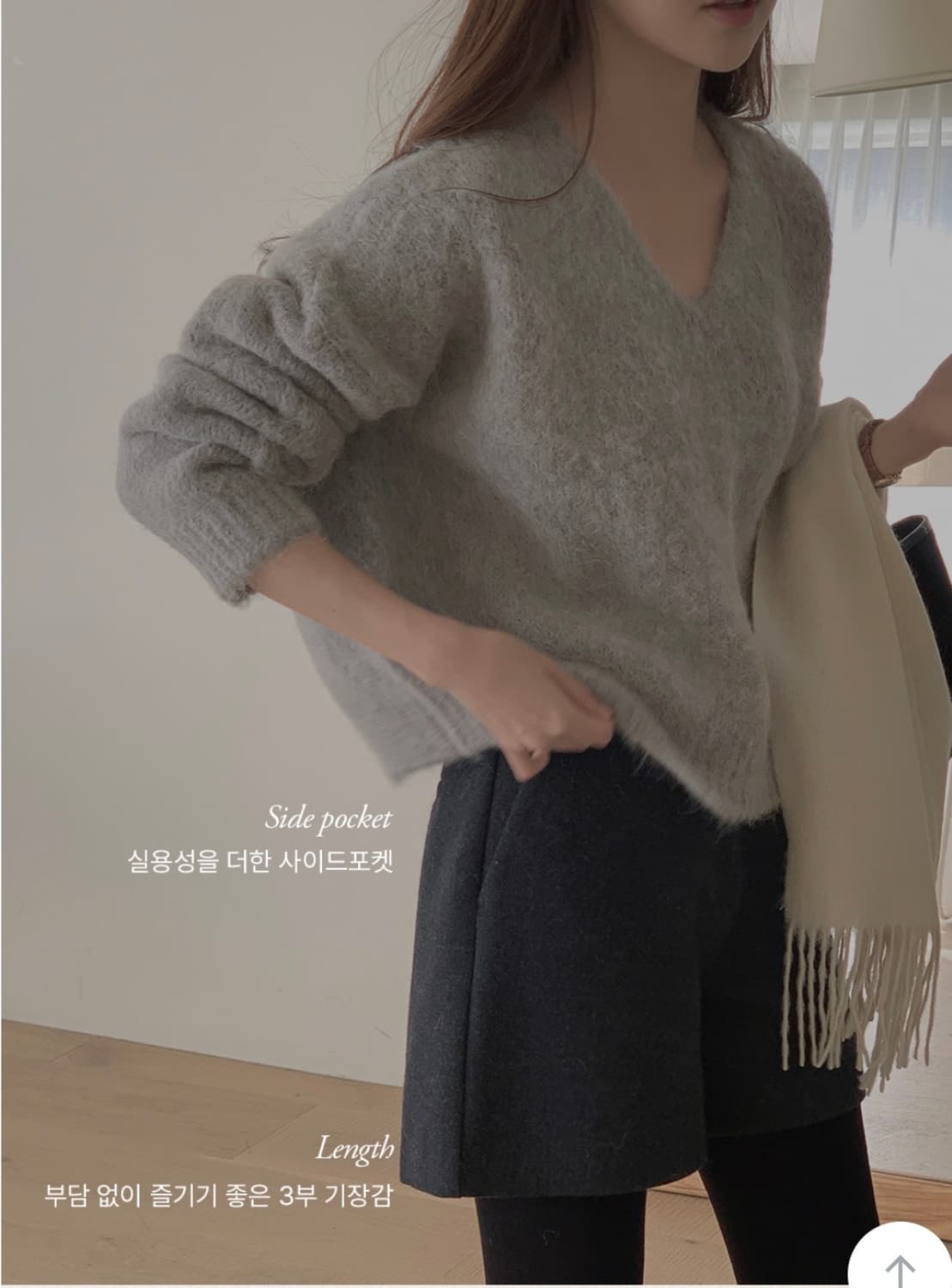 메리어라운드 ofm 베이커 울 노턱 팬츠 반바지 상품이미지4