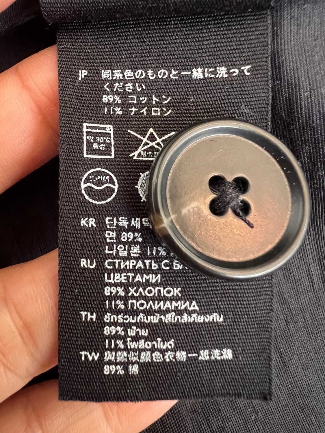 코스 COS 여성 블랙 브이넥자켓 노카라자켓 상품이미지8