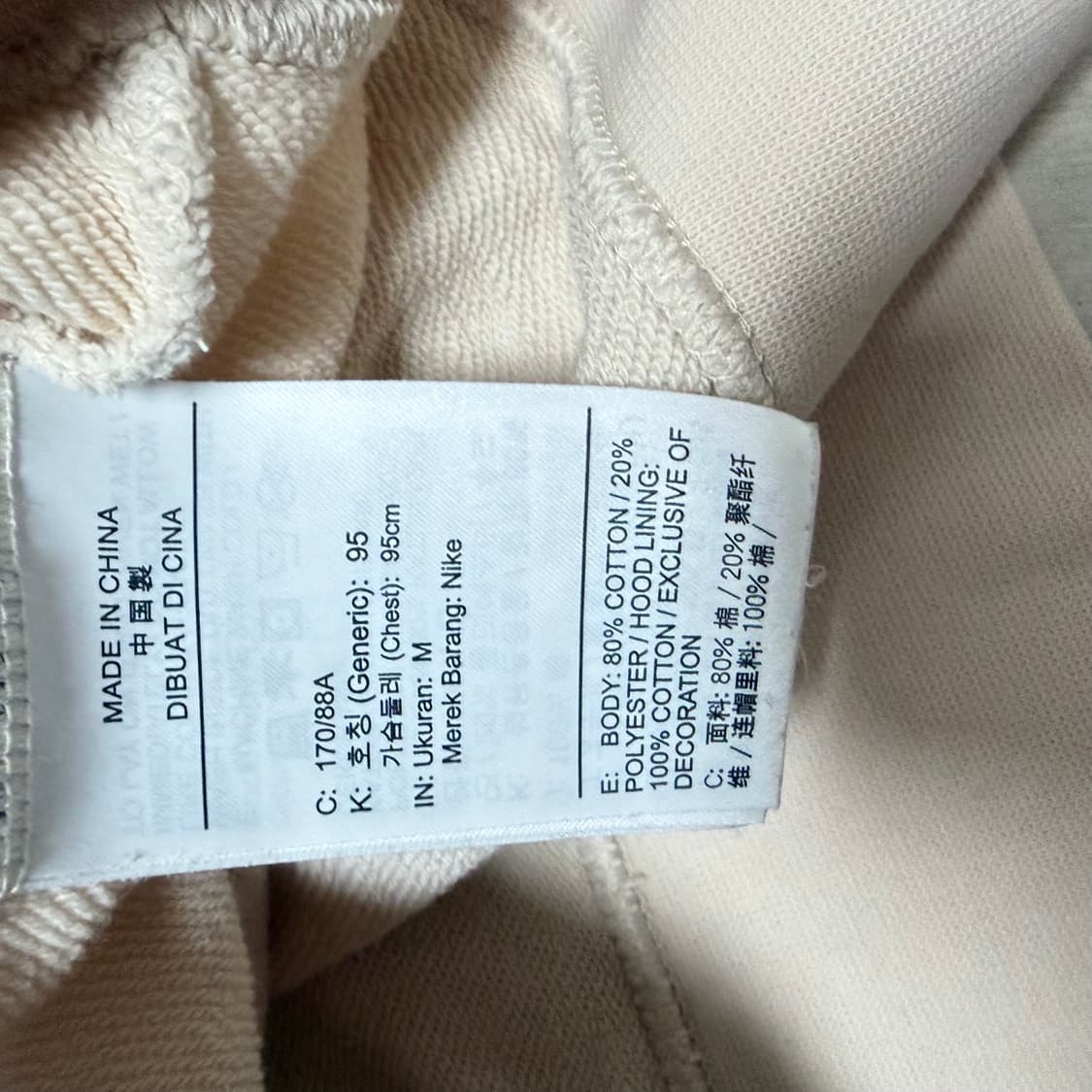 M) 나이키 NSW 빅스우시 TM후드집업 상품이미지4
