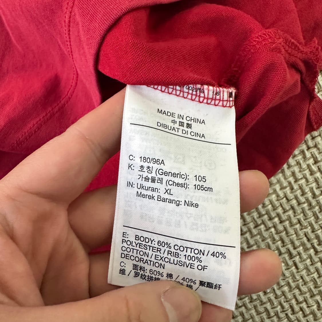 XL 나이키 조던 드라이핏 티셔츠 0409D 상품이미지3