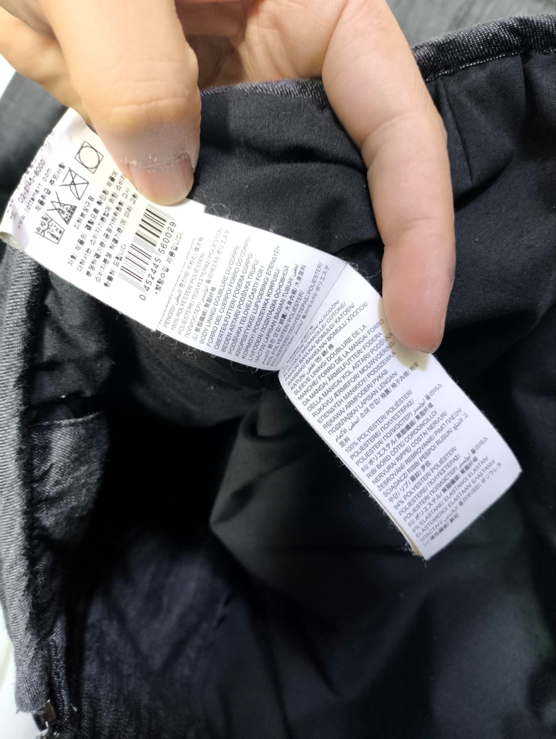 M 캘빈클라인 그레이 데님 경량패딩 상품이미지7