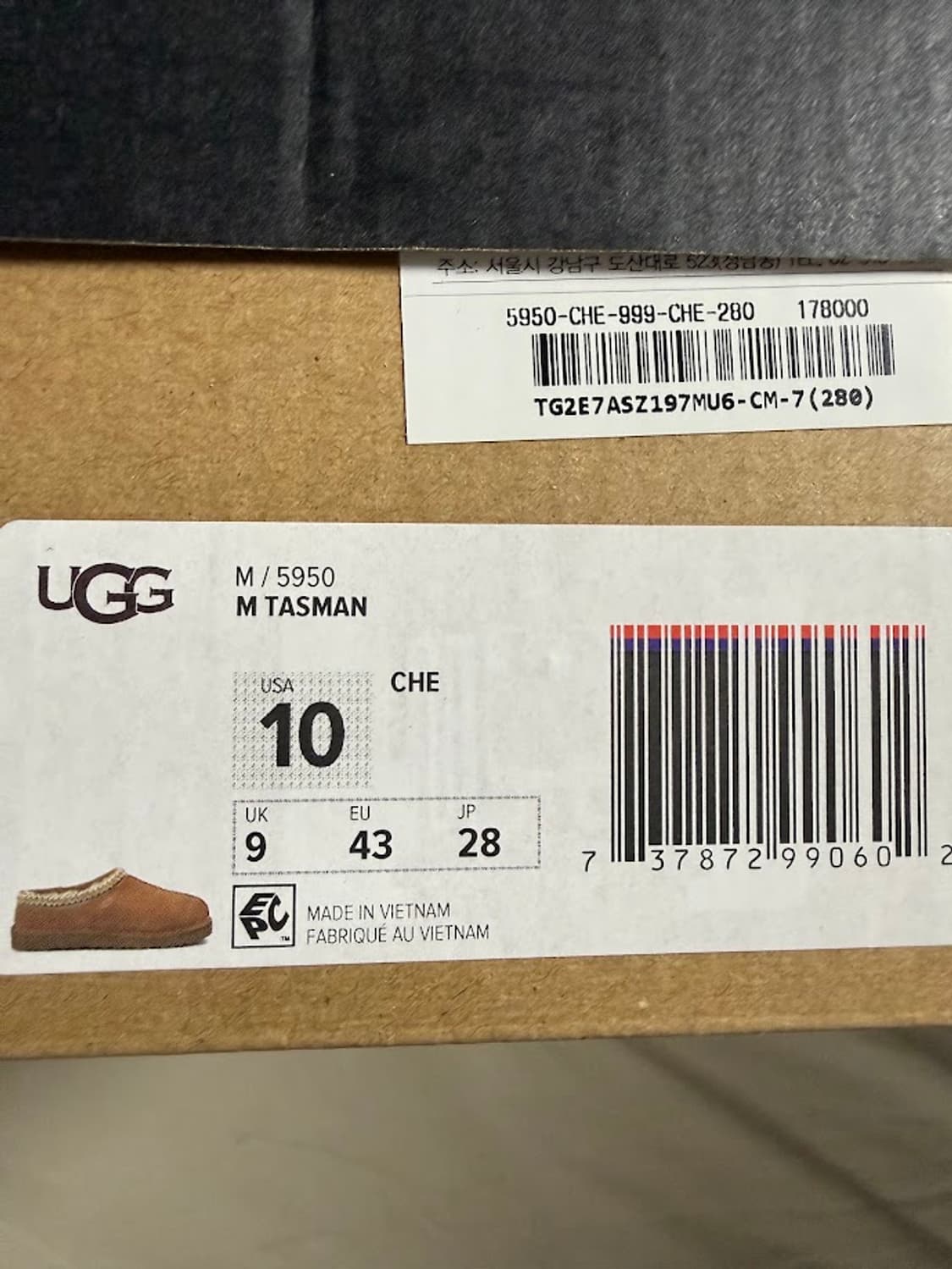 어그 M 타스만 280사이즈 상품이미지3