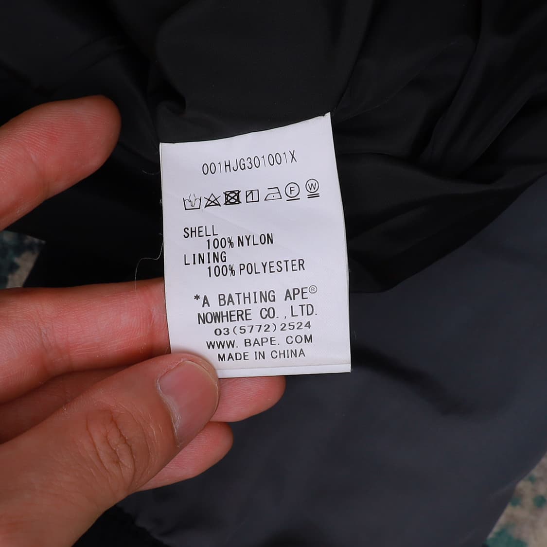 Bape 베이프 20SS 컬러 블락 스노우보드 자켓 바람막이 XL 상품이미지5