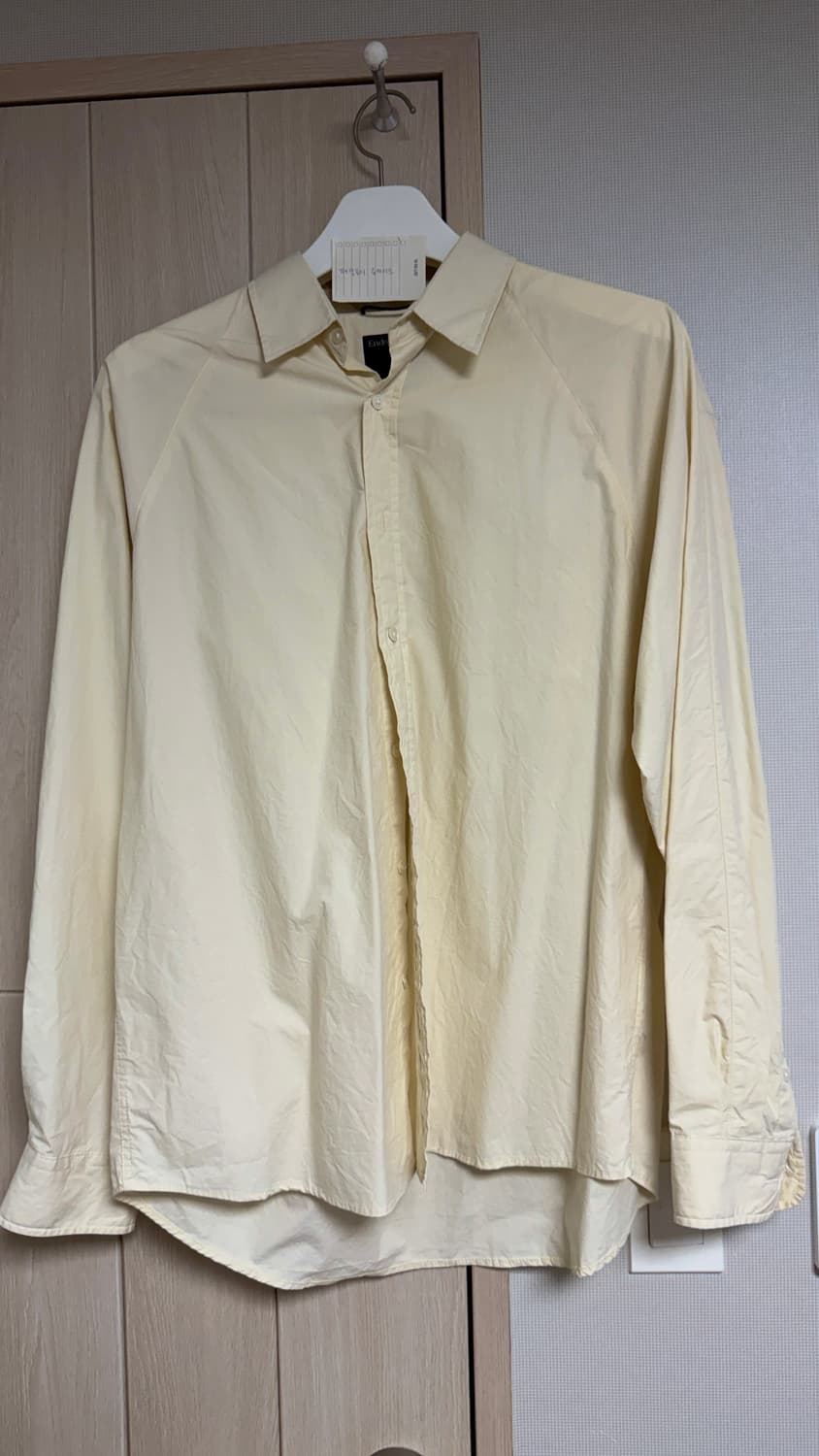 엔도어 Director shirt (ecru) 1사이즈 상품이미지1