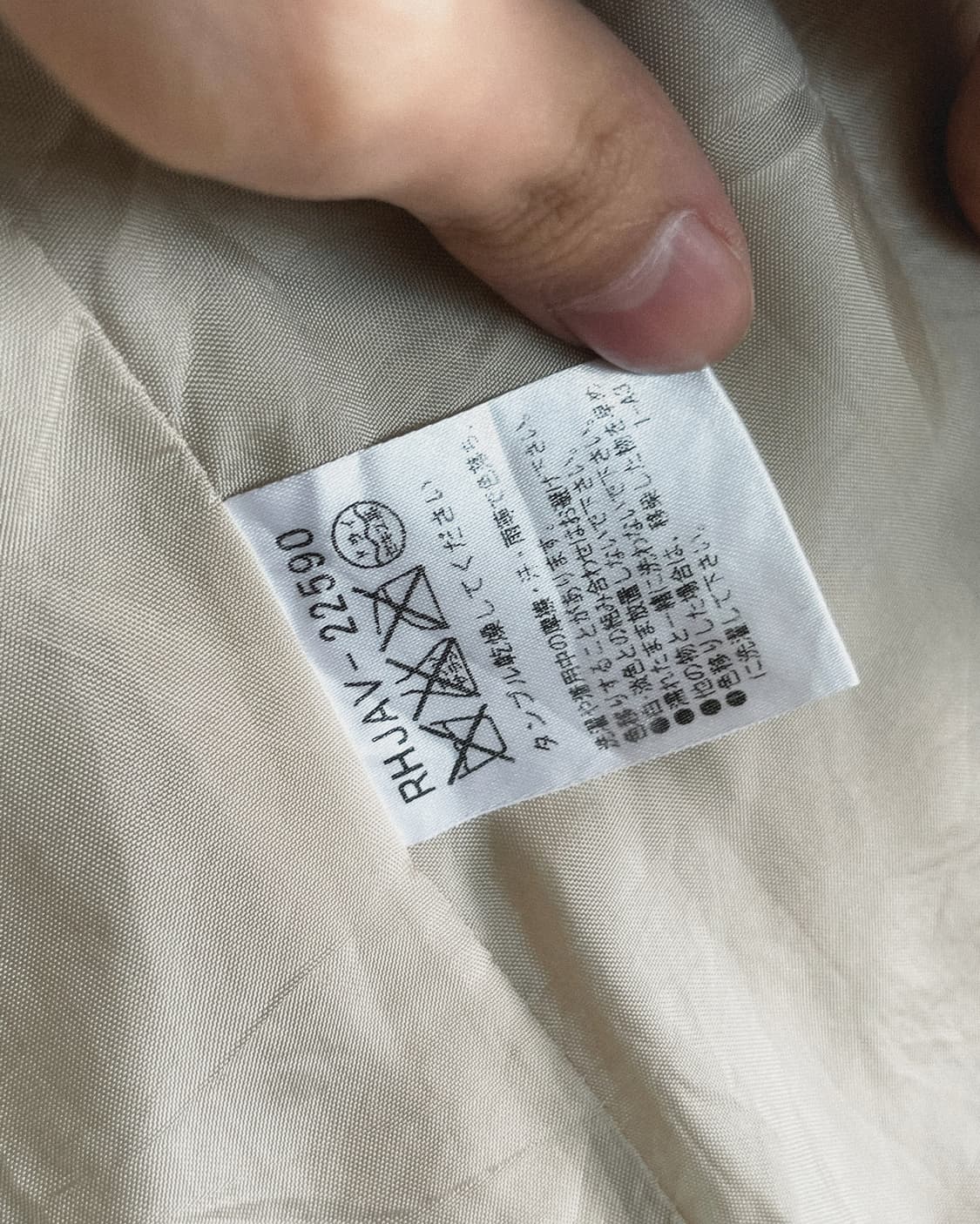 히로코 코시노 투버튼 자켓 상품이미지8
