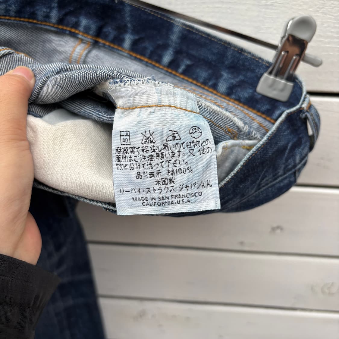 Levi’s 90s LVC made in USA 501XX 발렌시아공장 상품이미지10