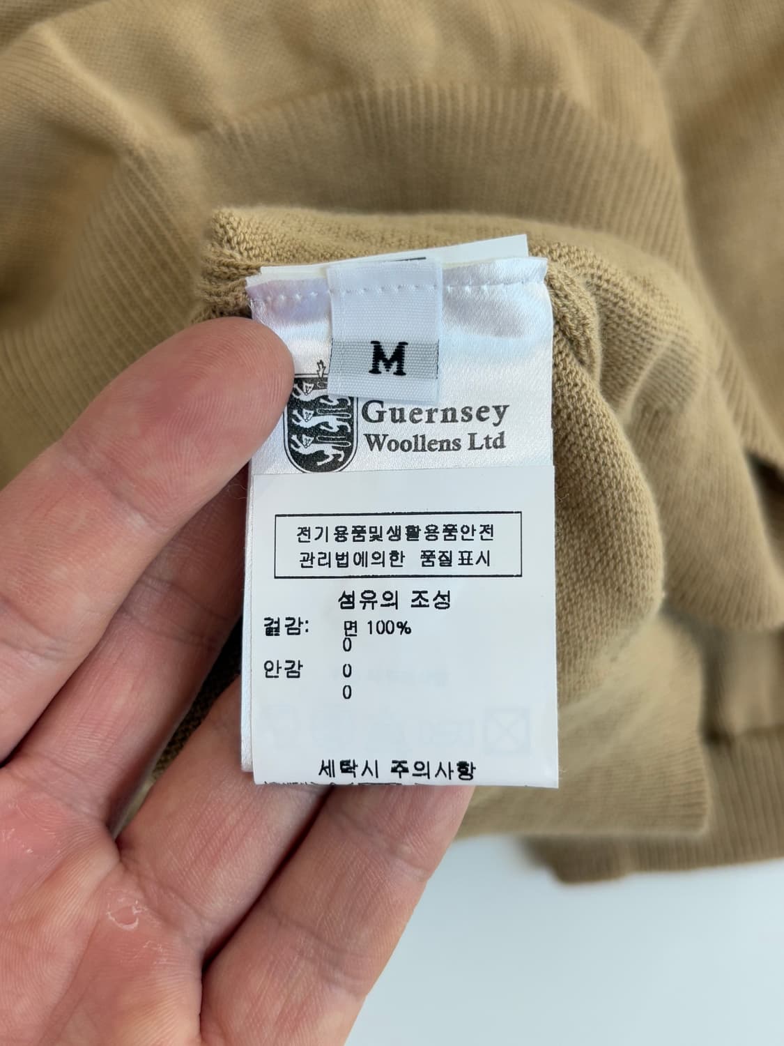 Guernsey Woollens 건지 울른스 코튼 베이지컬러 반팔 카라니 상품이미지4