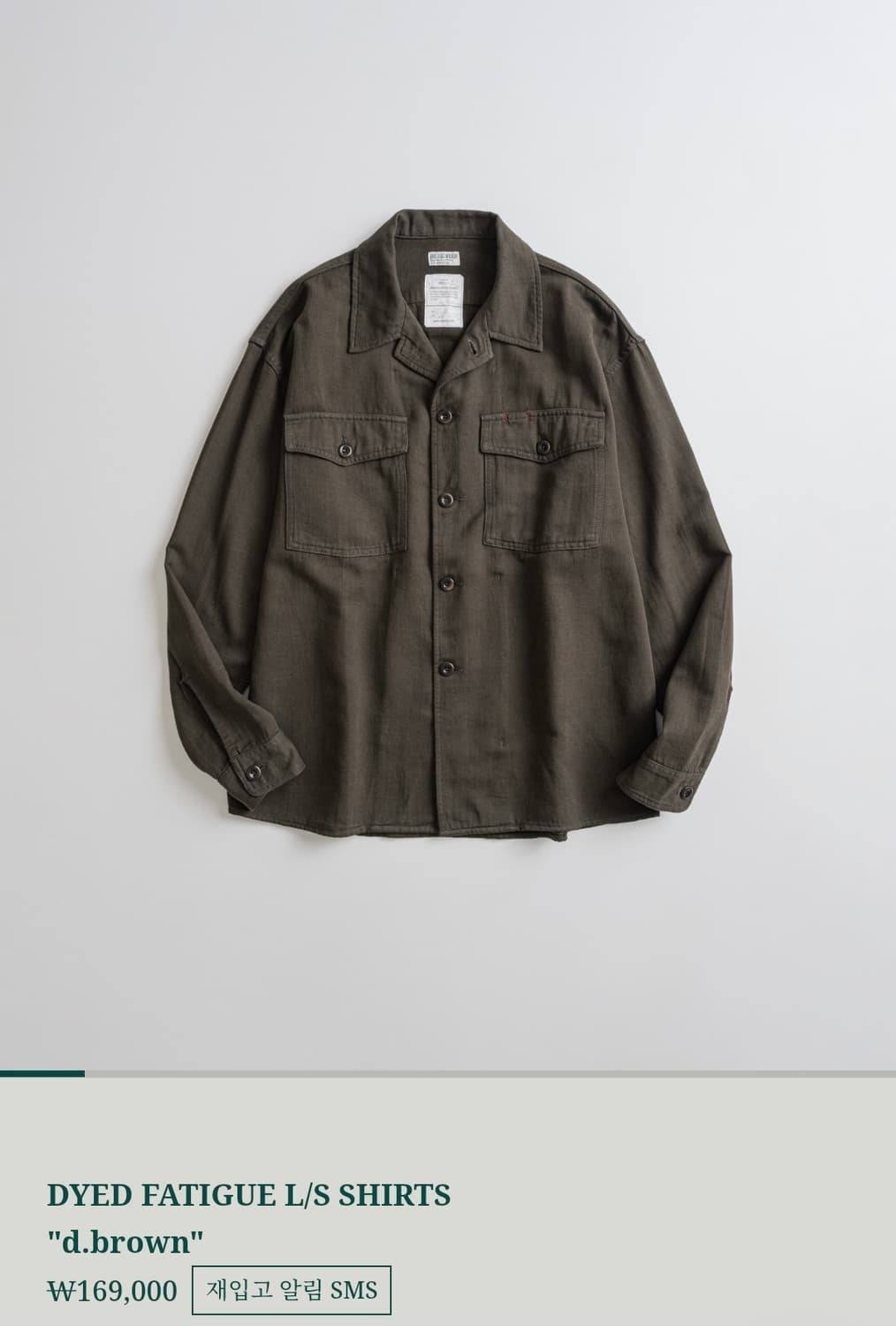 비헤비어 DYED FATIGUE L/S SHIRTS d.brown 상품이미지1