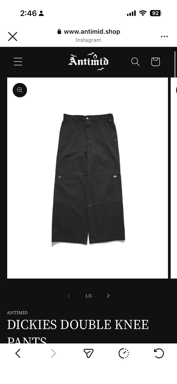 antimid 상품이미지1