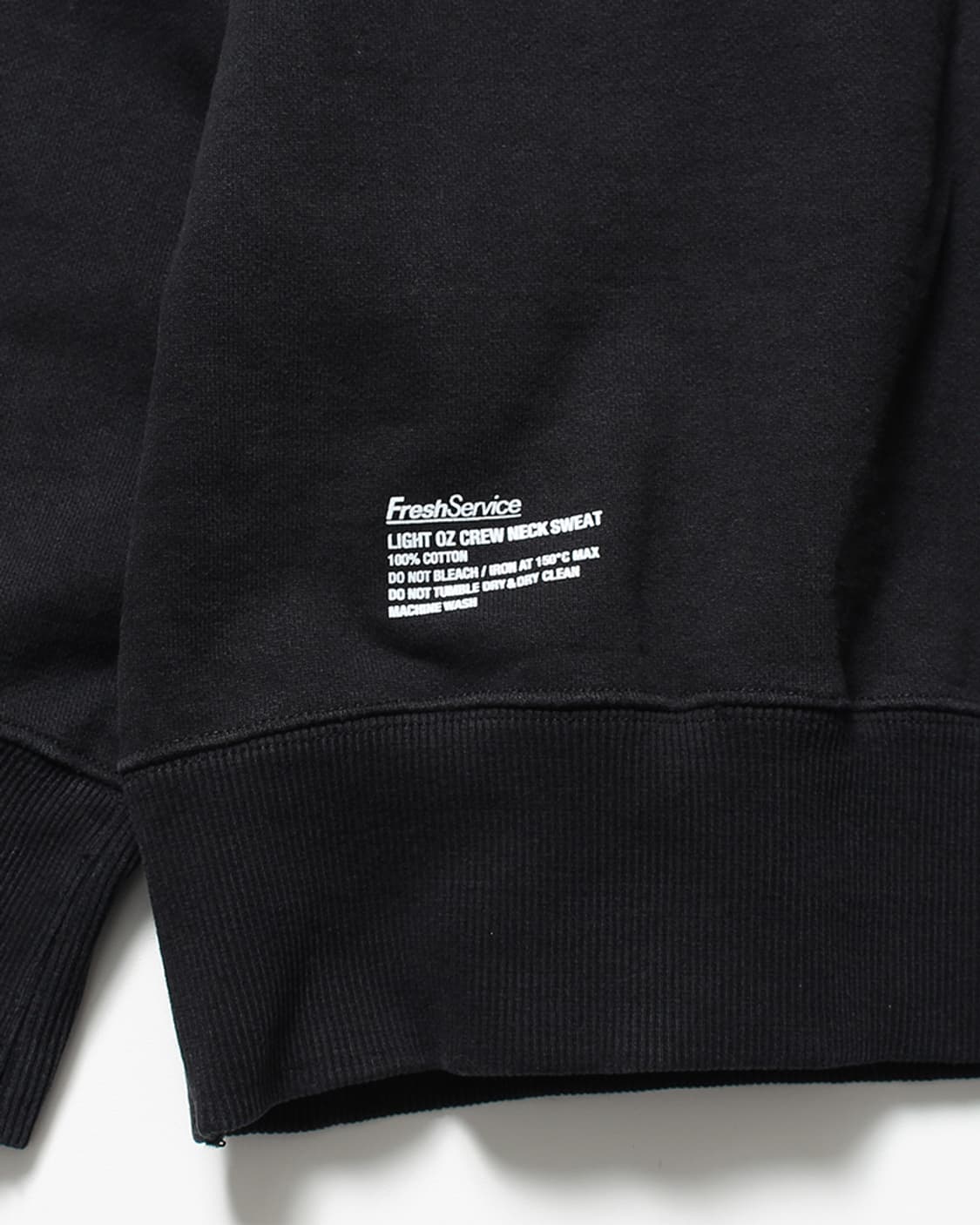  FreshService 상품이미지3