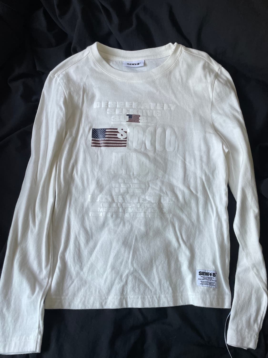 쏘비 롱슬리브 화이트 상품이미지1