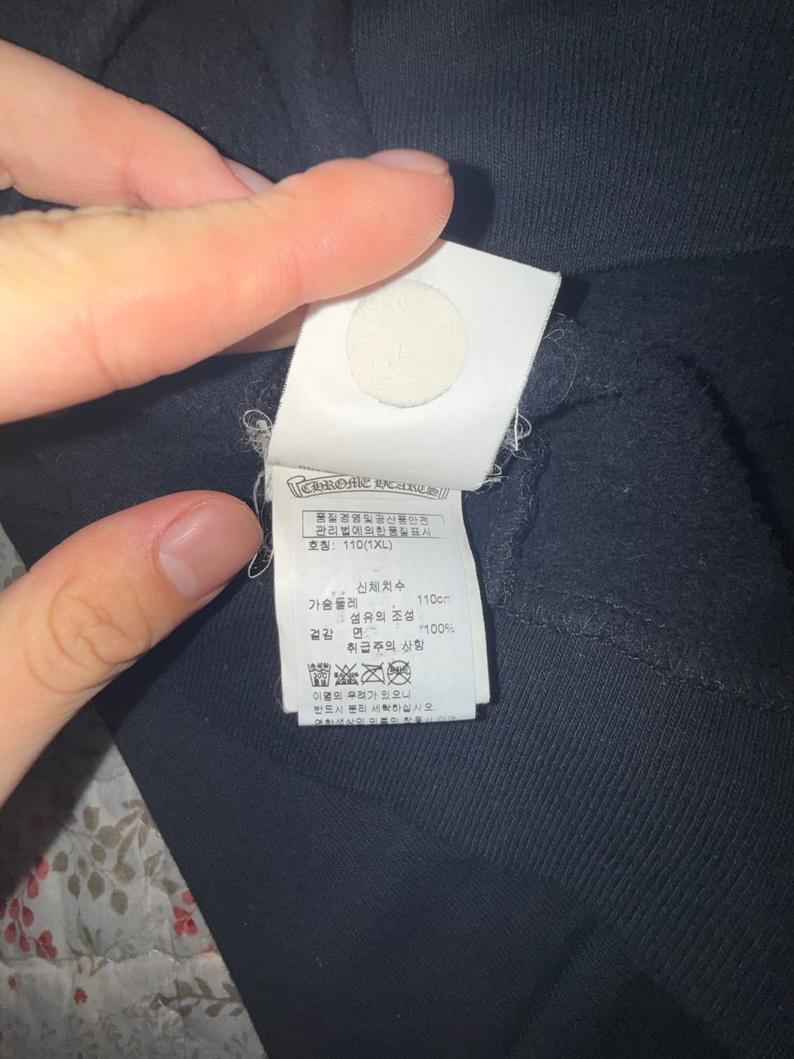 크롬하츠 후드집업 XL 상품이미지6