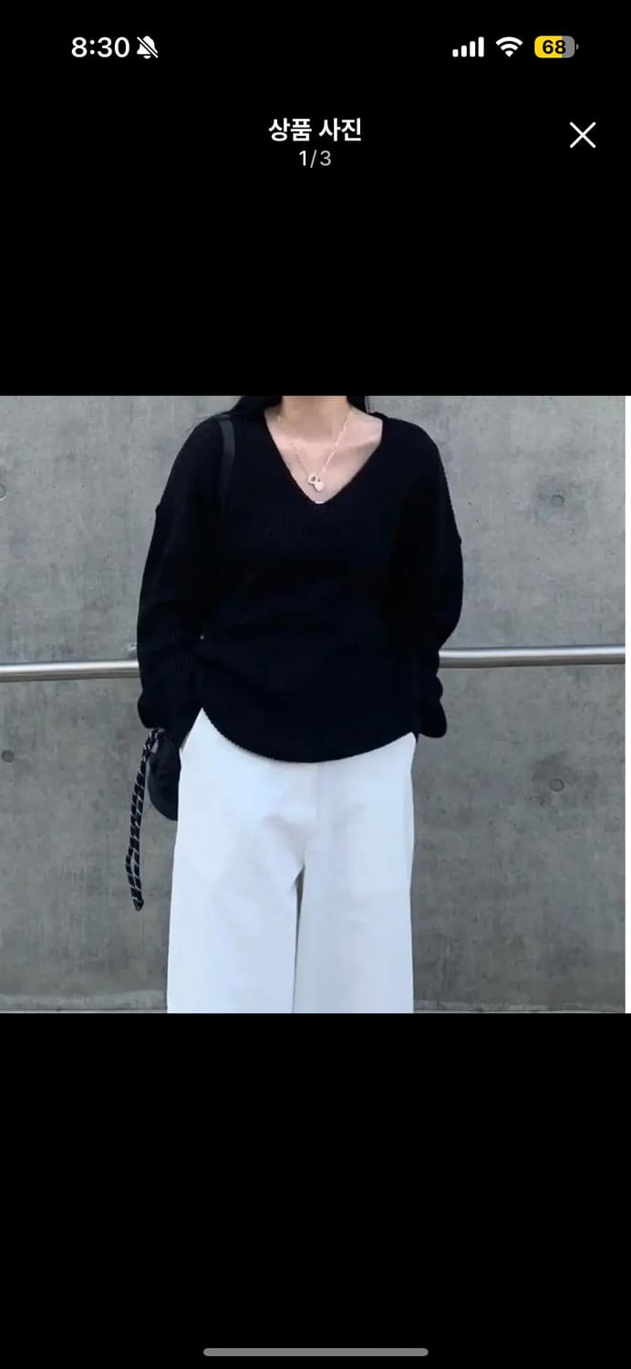 검정 루즈 브이넥 니트 상품이미지1