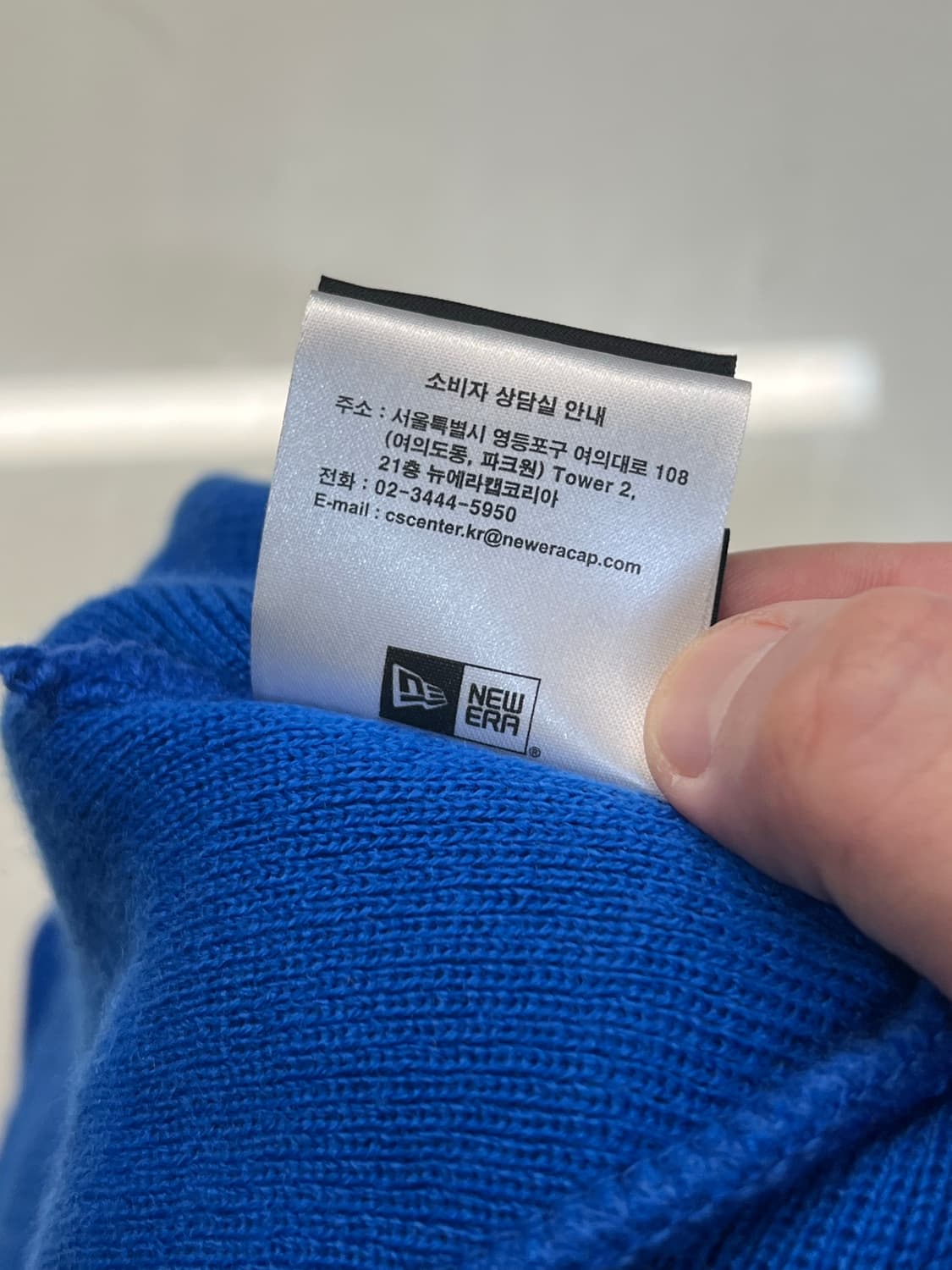 뉴욕양키즈 뉴에라 비니 상품이미지4