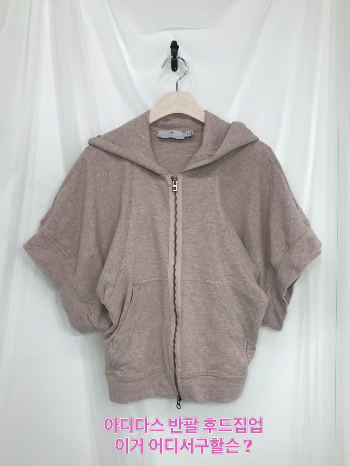 🍼 Baby Weety ! Code.94🍼 상품이미지7