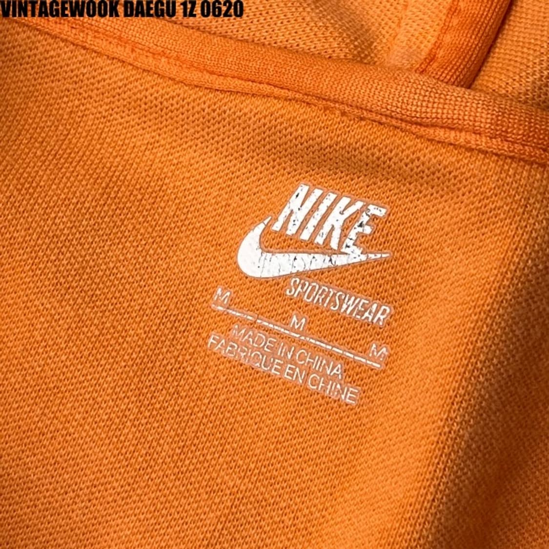 나이키 y2k 트랙탑 져지 상품이미지3