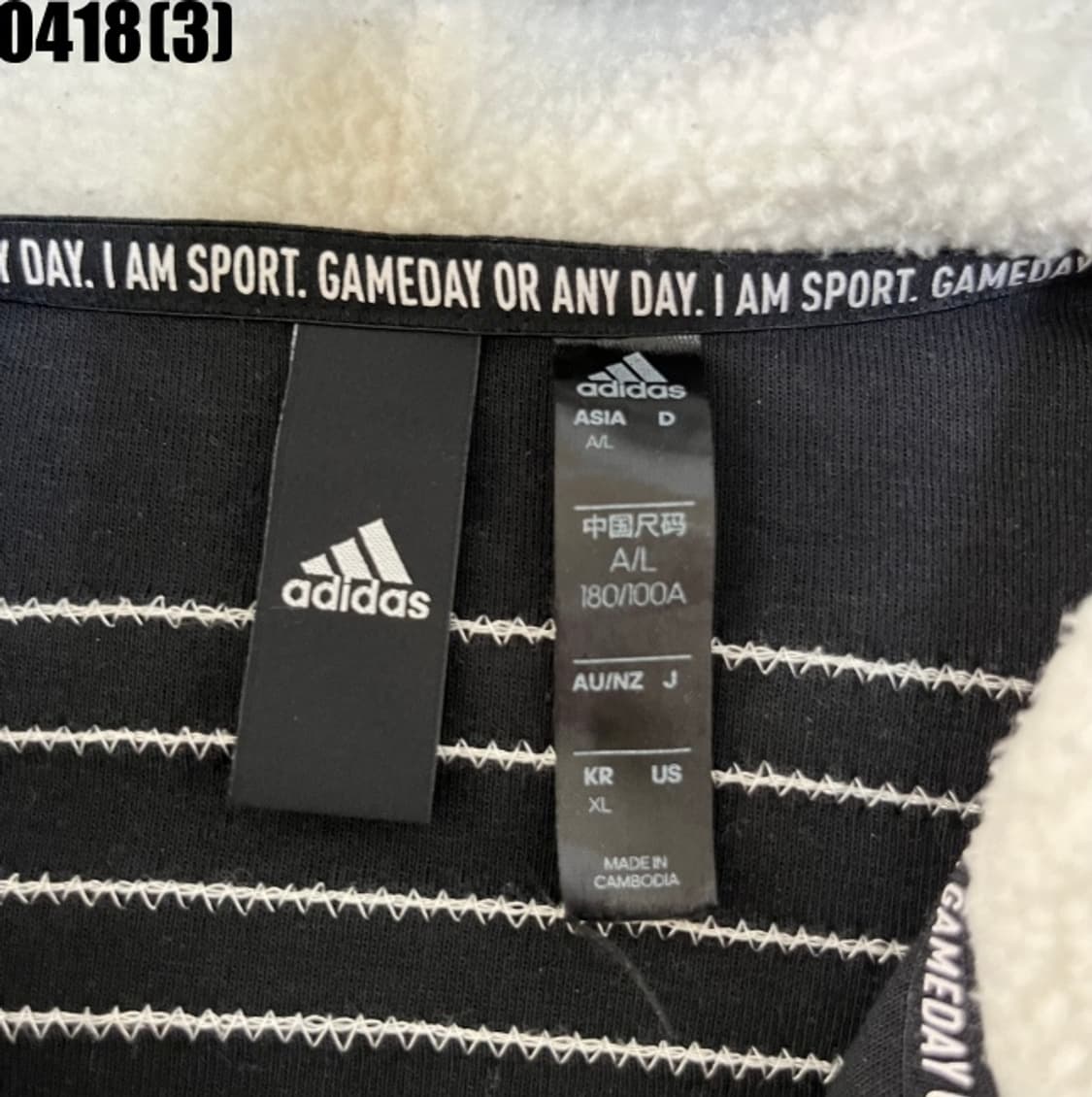 아디다스 후드집업 상품이미지3