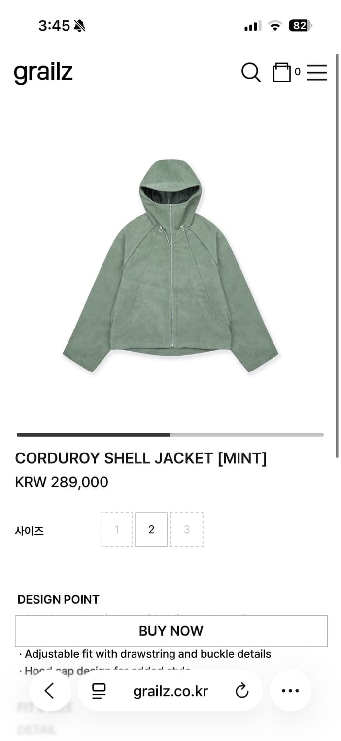 그레일즈 코듀로이 쉘 자켓 아이보리 2 상품이미지4