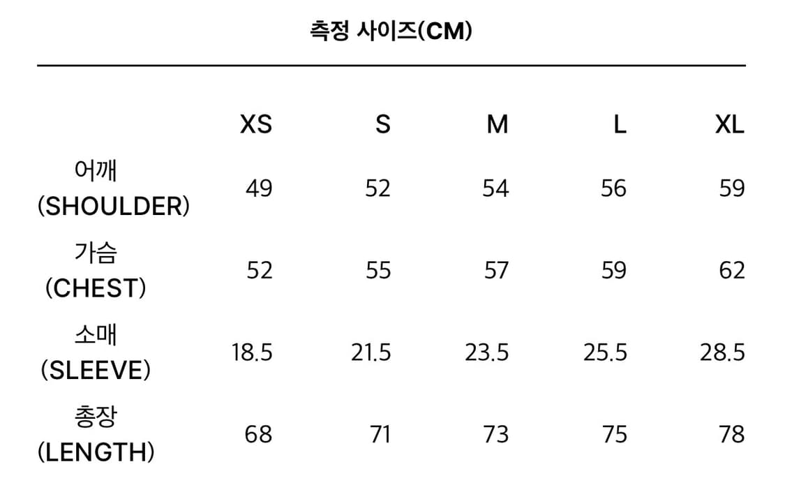 xlim ep.6 02 반팔 블랙 상품이미지7
