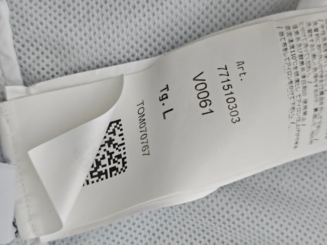 스톤아일랜드 나슬란 라이트 오버셔츠 상품이미지8