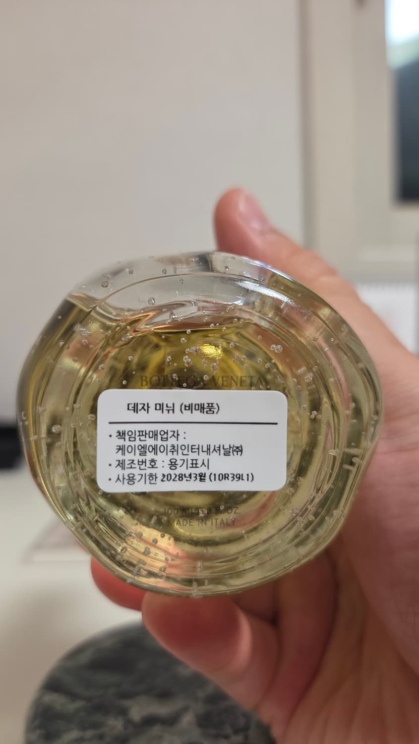 [급처] 보테가 베네타 - 데자 미뉘 오 드 퍼퓸 100ml 상품이미지2