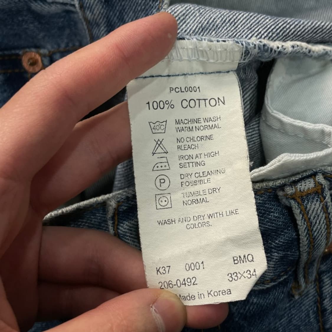 33 리바이스 206 오렌지탭 청바지 상품이미지3