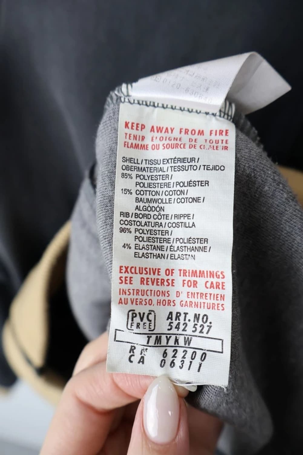 Puma Charcoal Beige Track Jacket 상품이미지10