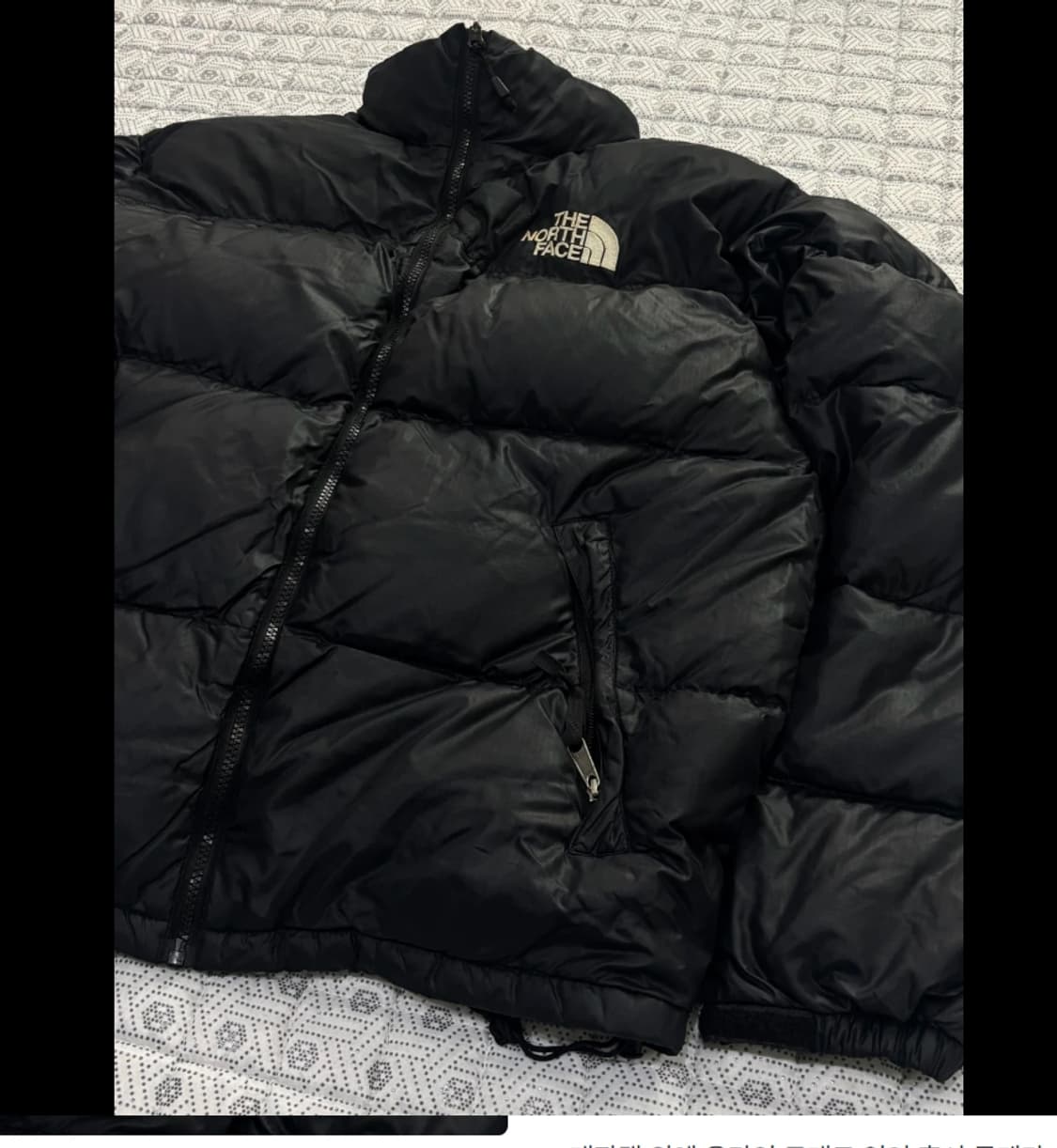 노스페이스 1996 눕시 패딩 100 상품이미지1