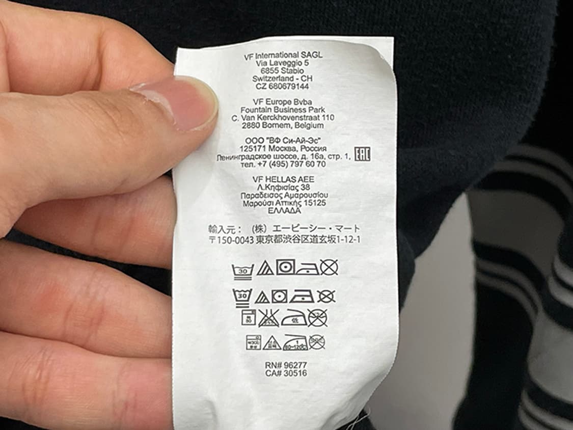 VANS (L) 상품이미지10