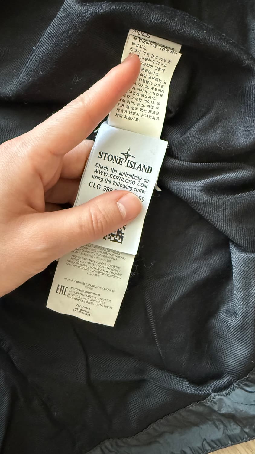 (백화점판) 스톤아일랜드 크링클랩스 오버셔츠 네이비 XL 상품이미지8