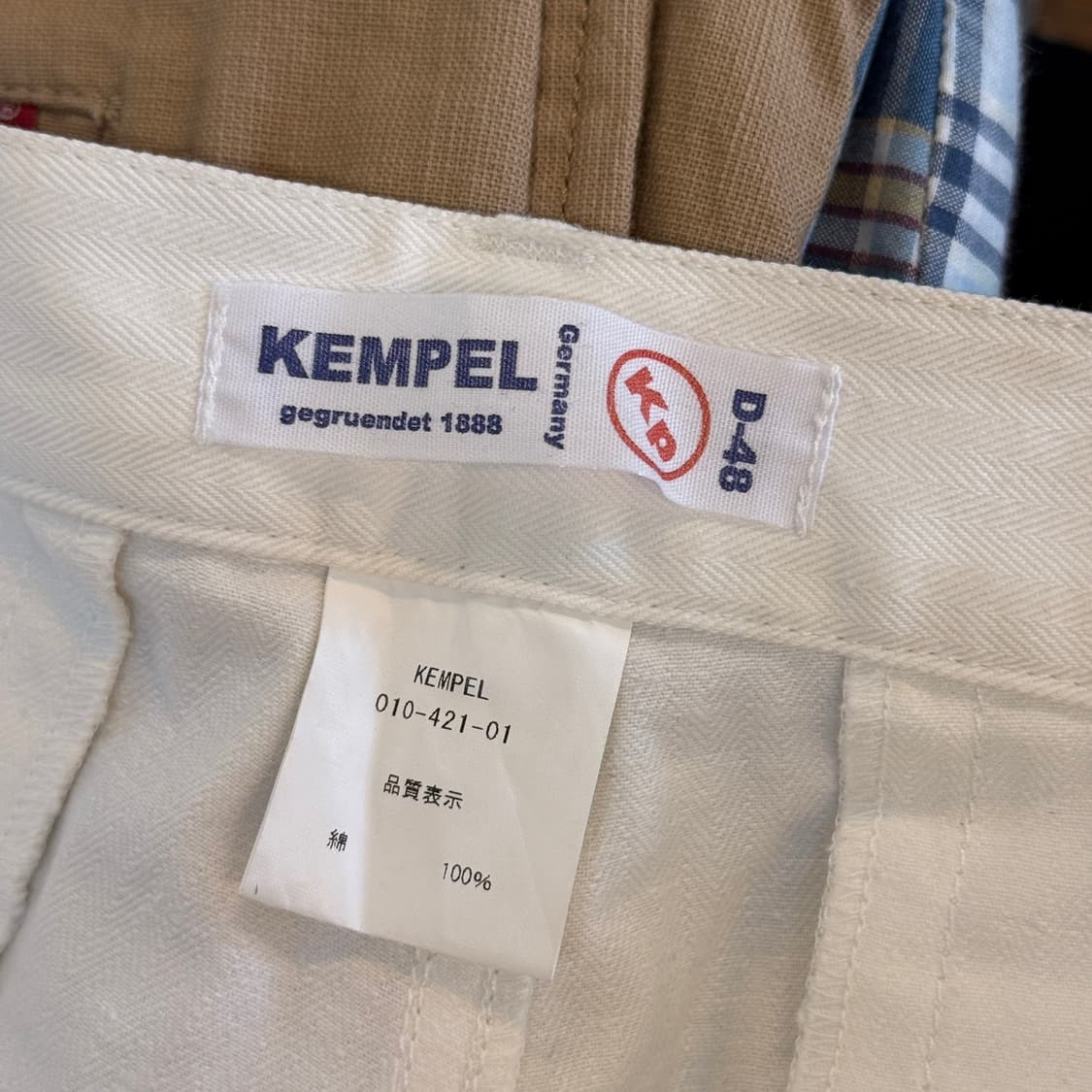 KEMPEL 독일 워크웨어 HBT 숏팬츠34 상품이미지7