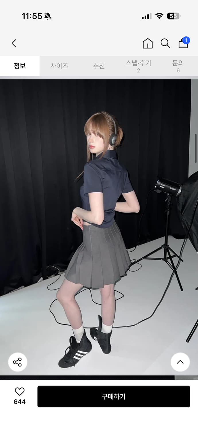 지제뮤지엄 크롭 셔츠 상품이미지2