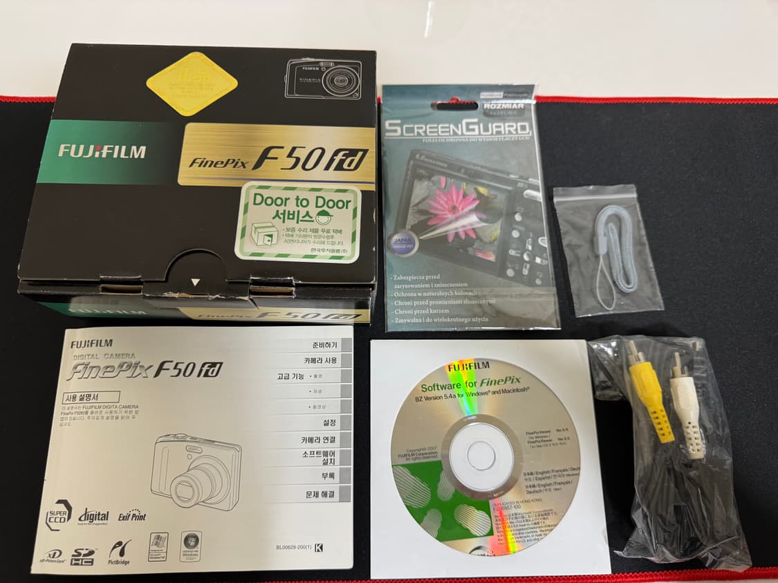 [풀박스]후지필름 파인픽스 F50fd 디카 상품이미지1