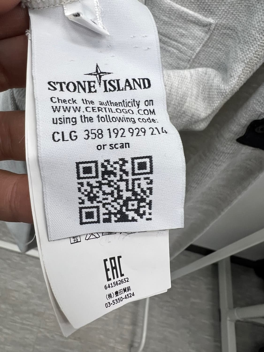 105) 스톤 포켓 니트 상품이미지6