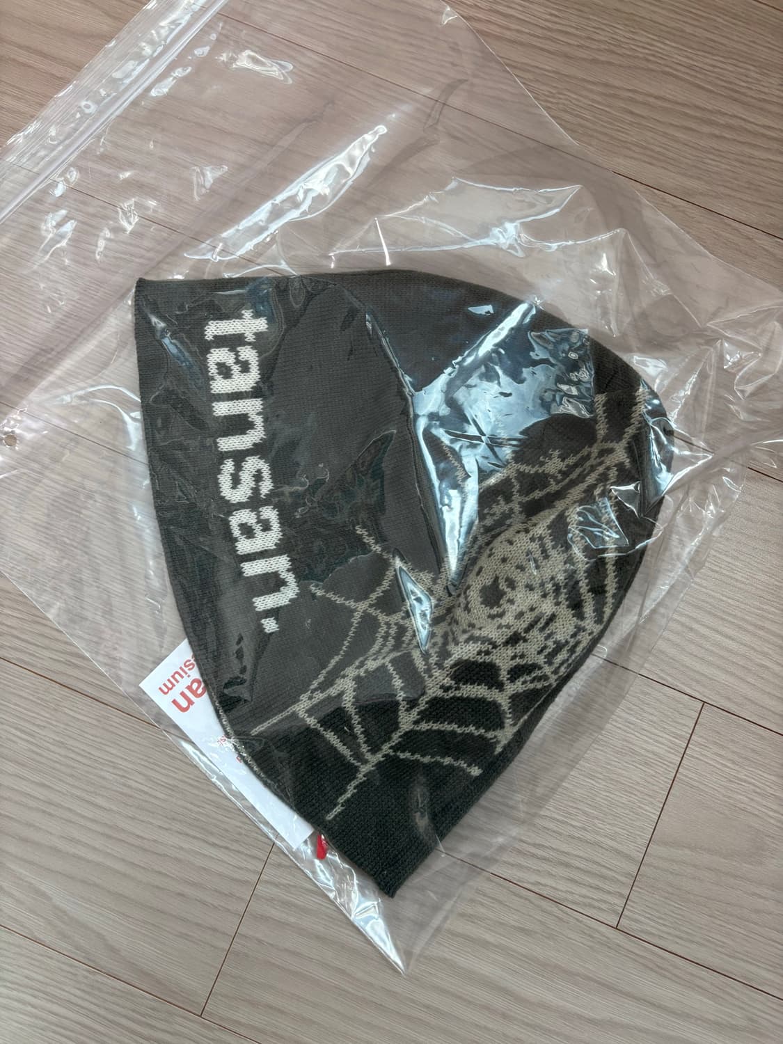 탄산마그네슘 비니 상품이미지1